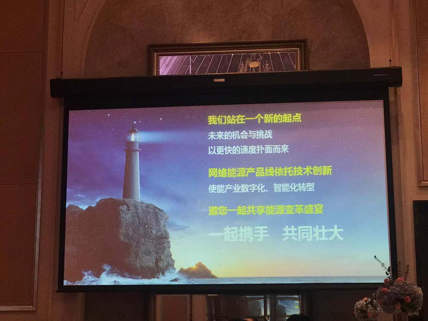 微信图片_20181113143750.jpg